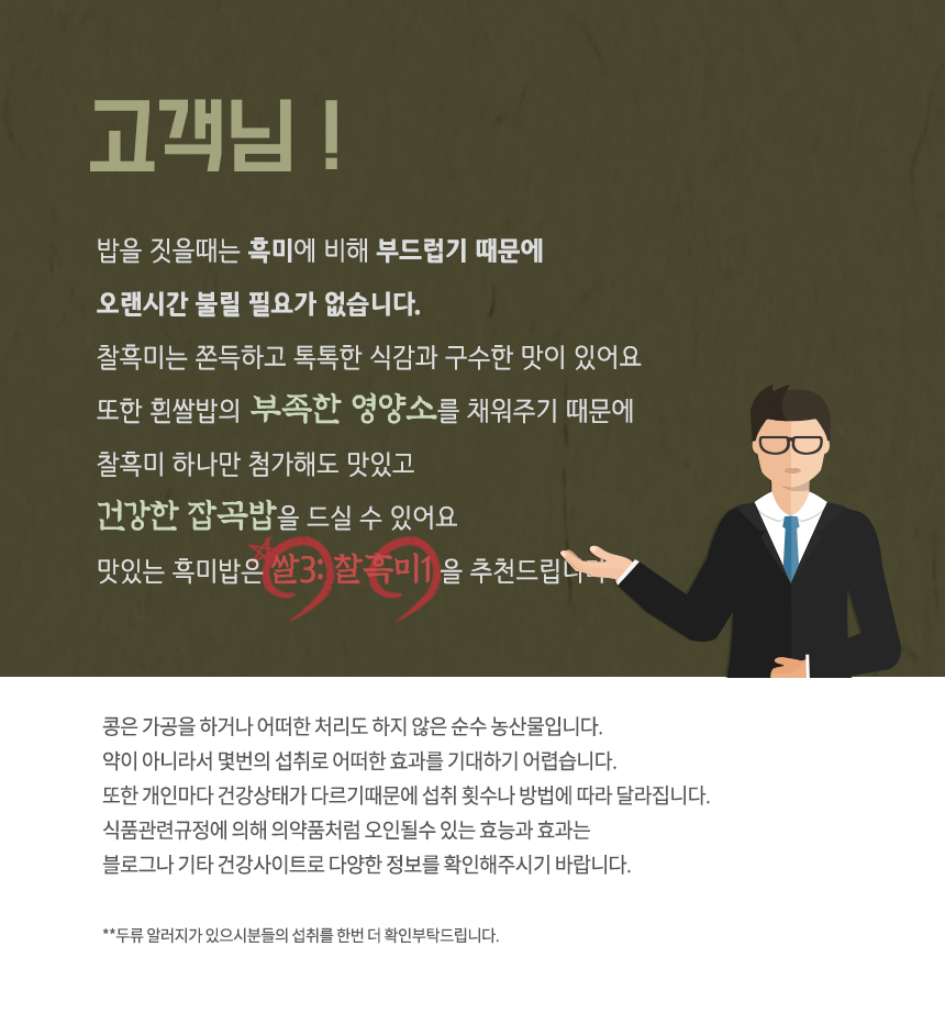KakaoTalk_20191223_005036055_02.jpg